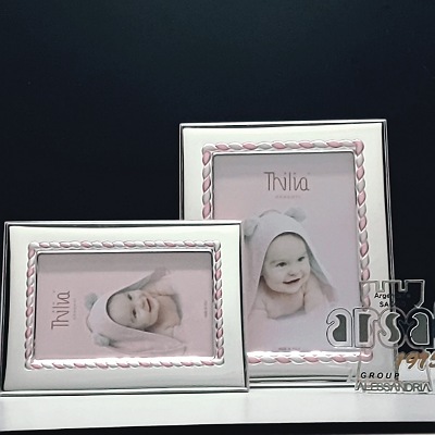 Cornici in argento: Cornice Linea Treccia Bimba Rosa in Argento