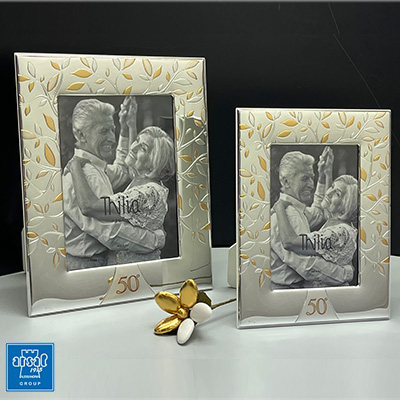 Cornici in argento: Cornici Albero della Vita per Aniversario 50*